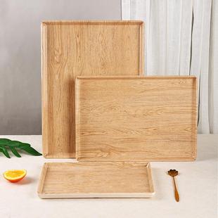 茶杯托盘长方形木纹家用塑料水杯茶盘北欧客厅水果盘密胺盘子收纳