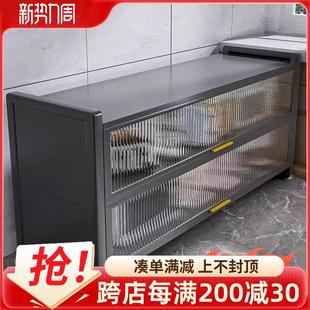 家用钢制厨房置物架落地多层多功能橱柜餐边柜带门储物收纳柜碗柜