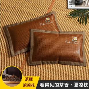 夏季艾草凉枕护颈椎荞麦枕头按摩枕芯助睡眠女生睡觉专用组合整头