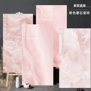 亮光粉紫色奢石大理石瓷砖600x1200别墅美容院会所大厅地砖背景墙