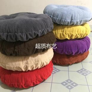 蒲团垫吧台椅垫 灯芯绒加厚圆形高脚凳子坐垫 石凳松紧带垫罩一体