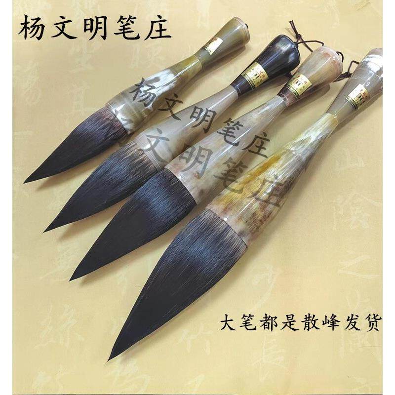 特大号斗笔抓笔超大毛笔狼羊兼毫熊毫抓笔特大毛笔大抓笔斗笔榜书