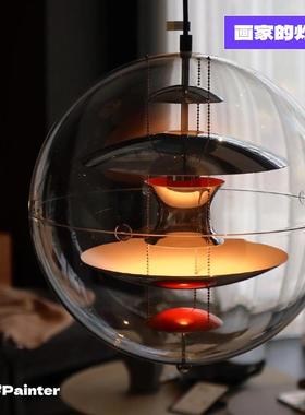 北欧丹麦Verpan VP Globe星球吧台餐厅吊灯设计师卧室阳台圆球灯