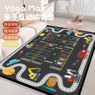 儿童房地毯客厅书房阅读区爬行垫子卧室玩耍可擦免洗地垫幼儿园