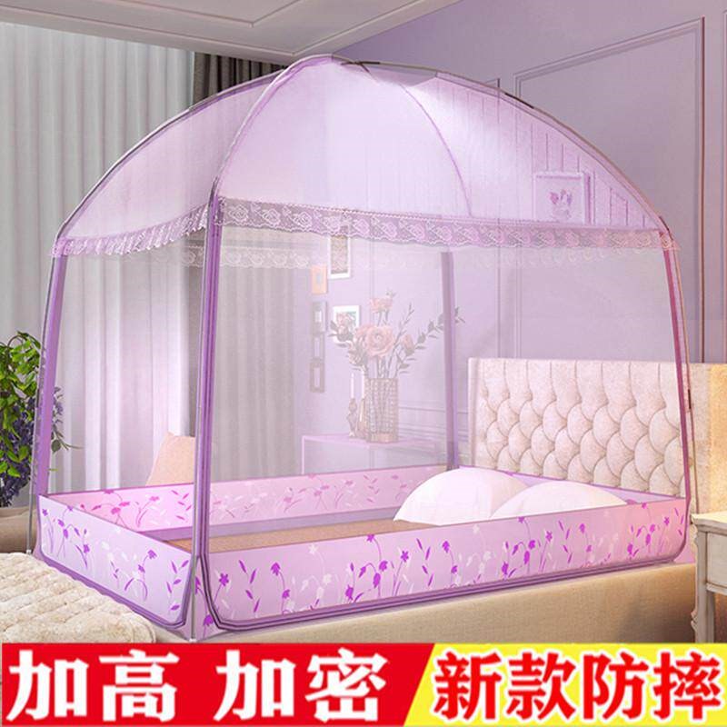 蒙古包蚊帐1.8米床夏天文1.5帐子儿童新款2022拆洗防年夏季摔家用