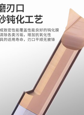精选小孔径镗刀MPR钨钢合金内孔SBPL不锈钢专用车刀CNC数控微型镗