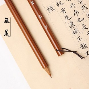 精选玉晖斋无羡古法唐笔纯狼毫短锋蒜头笔仿古法鸡距笔晋唐小楷毛