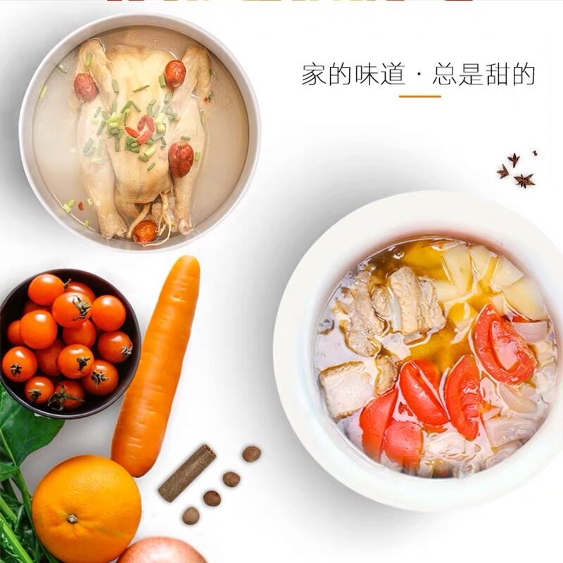 天际全自动电炖锅5-10人陶瓷煲汤煮粥焖炖锅预约定时6.8L超大容量