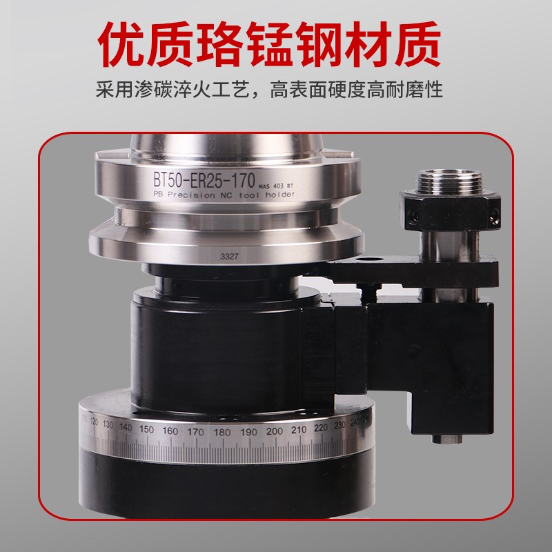 加工中心CNC双头角度头 双向输出 侧铣头 BT40 BT50-90度直角铣头