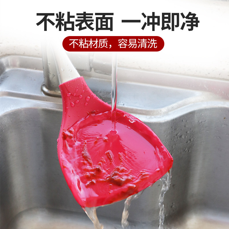 炒菜锅铲 韩国长柄铲子不粘锅专用护锅厨具 不伤锅耐高温硅胶铲