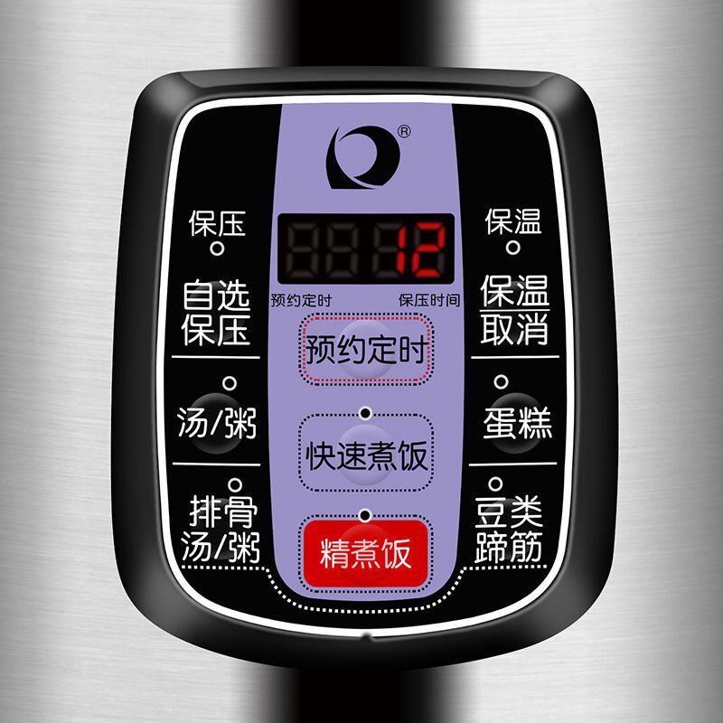 多丽电压力锅家用4L容量电高压锅功能直选双内胆不粘锅4升