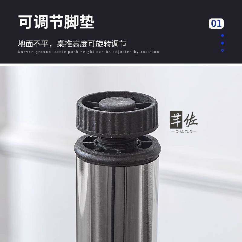 便携桌架不锈钢桌子腿支架折叠桌腿麻将桌脚可调节办公金属架子