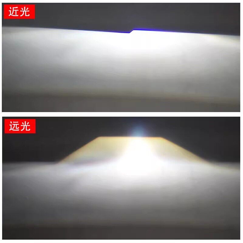 H7海5汽车机车客厅灯改装变光双光透镜适用H7氙气灯卤素灯LED灯