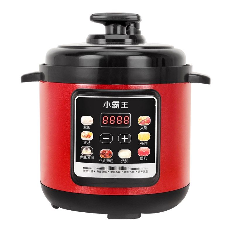 小霸王2.5L4L5L6L多功能家用电压力锅智能电高压锅煲粥煮饭煲炖肉