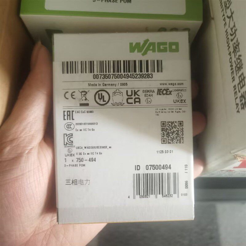 费斯托真空发生器 8070094 OVEM-30-H-C-QO-CE-N-2P
