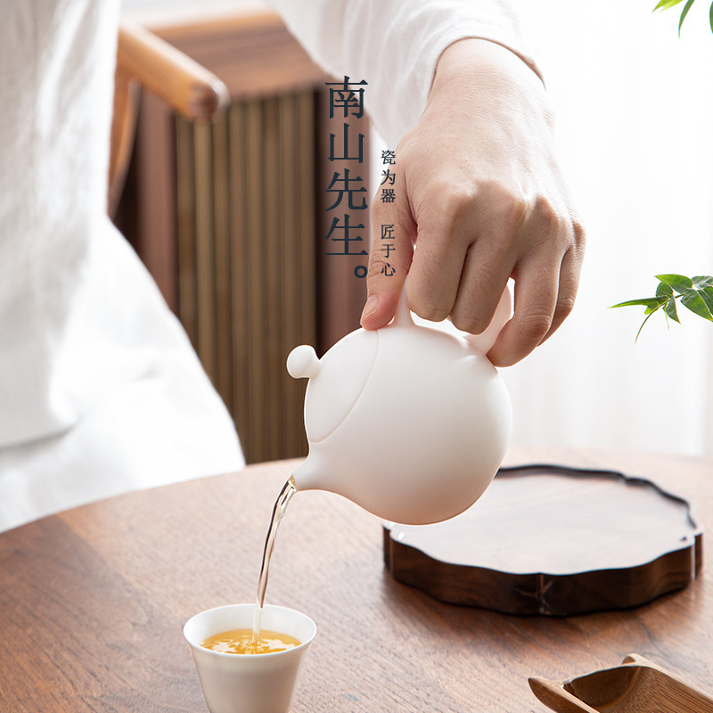 南山先生 羊脂玉茶壶龙蛋壶单壶中式家用陶瓷茶具泡茶杯高档白瓷
