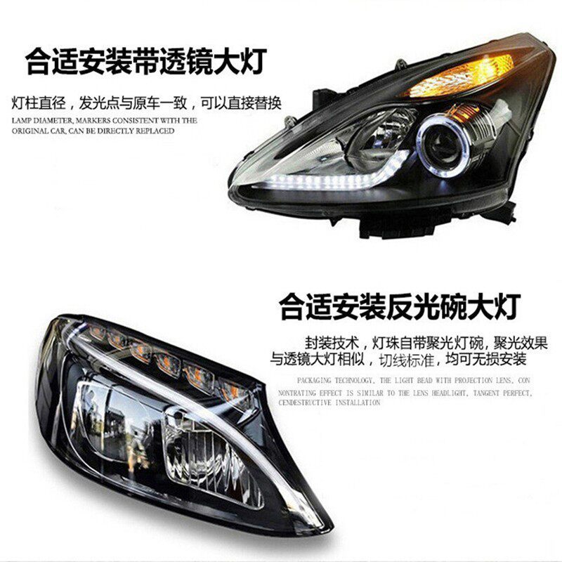 超亮聚光汽车激光铜管LED大灯H7近光H1远光灯H44300k12V货车24V车