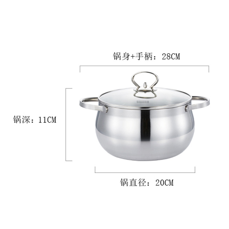 欧美达316不锈钢汤锅20cm加高加厚物理不粘双耳炖锅电磁炉通用