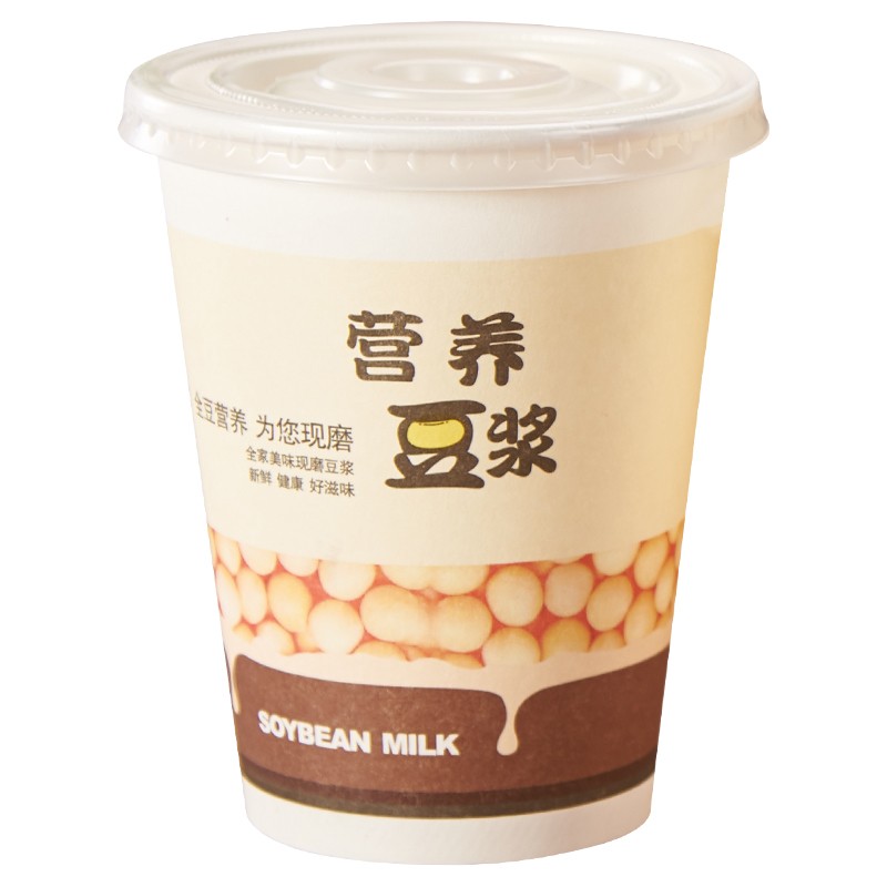 加厚现磨豆浆杯子一次性商用带盖豆浆纸杯家用热饮打包粥杯可定制