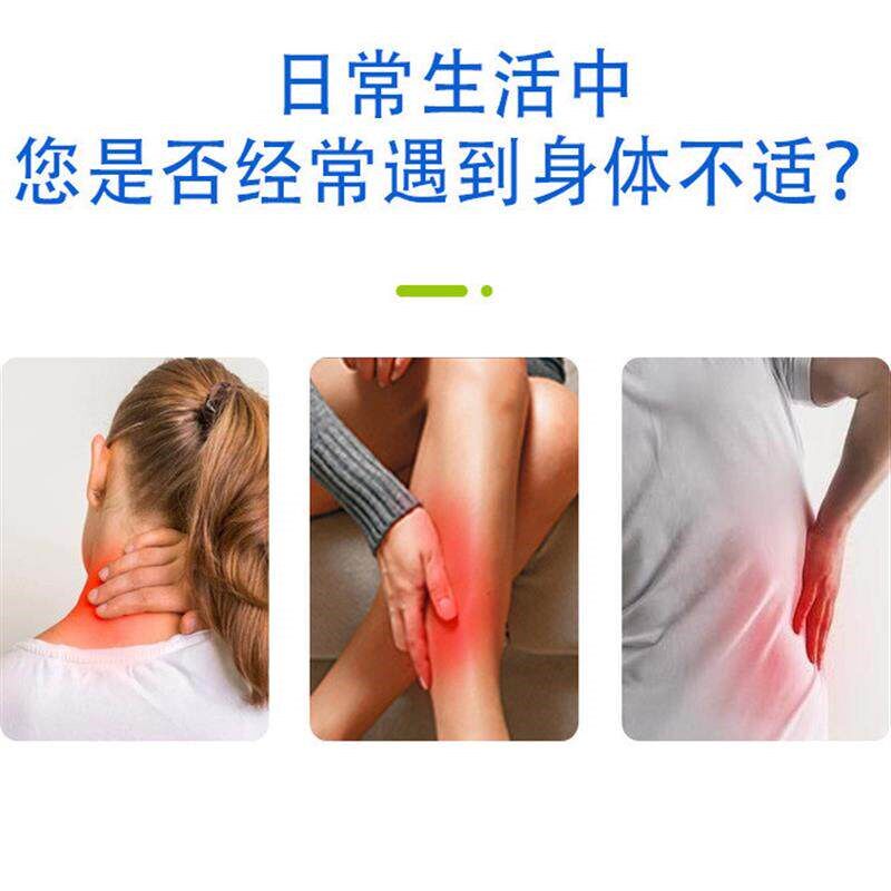 云南本草跌止打活消损伤喷剂肿化摔伤拉伤动血骨瘀痛脚踝扭伤