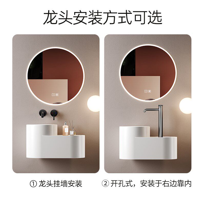 普奥勒小户型壁挂式洗手盆挂墙式台盆悬空迷你小尺寸彩色洗脸盆