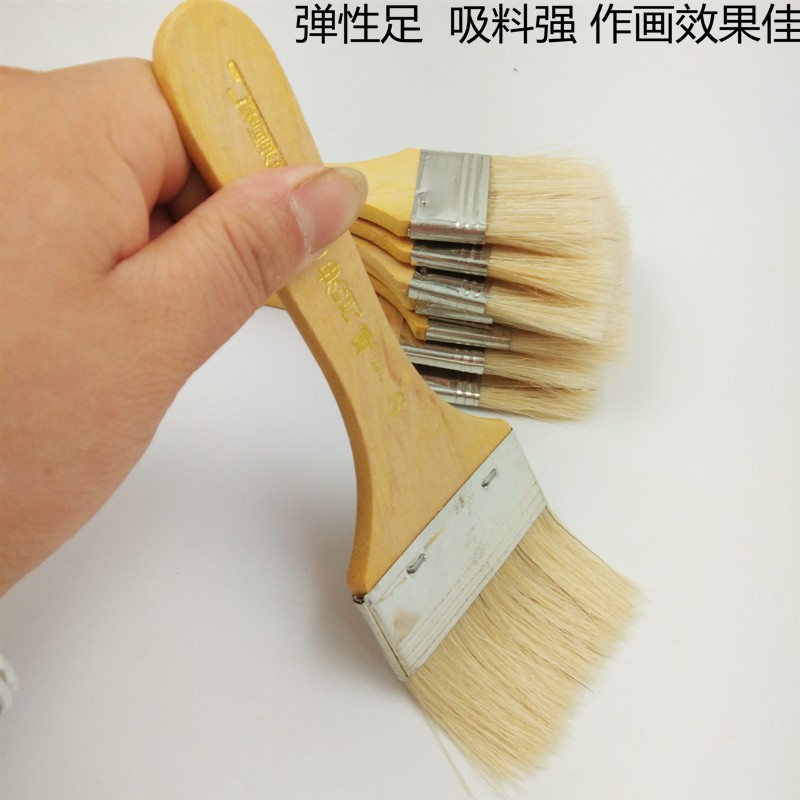 包邮优质猪毛板刷油漆油画笔刷丙烯刷墙绘刷子排笔画刷笔整套12支