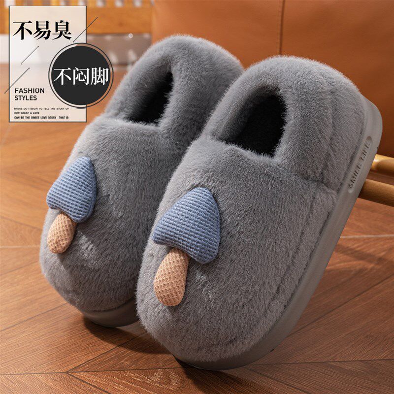棉拖鞋男士冬季包跟室内家居保暖外穿可爱厚底毛绒棉鞋男款秋冬天