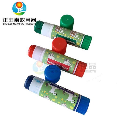 猪用蜡笔记号笔 记号笔动物猪用养殖设备猪用标记笔 兽用记号蜡笔