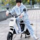 男女长款 分体防水电动摩托车外卖骑行夏季 全身防暴雨 套装 雨衣雨裤