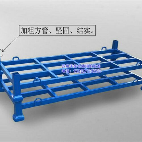 巧固架 钢制堆垛架 可拆折叠架 布匹仓储物流架 汽车零部件冷藏库