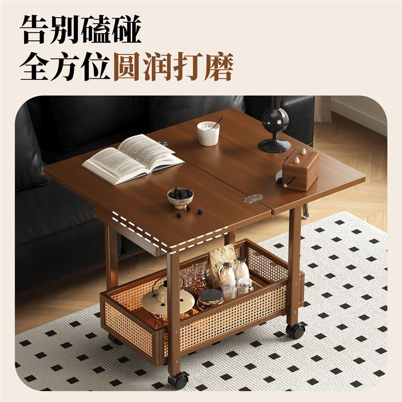 折叠茶几客厅家用几小户型可移动多功能餐桌两用二合一带轮子桌子
