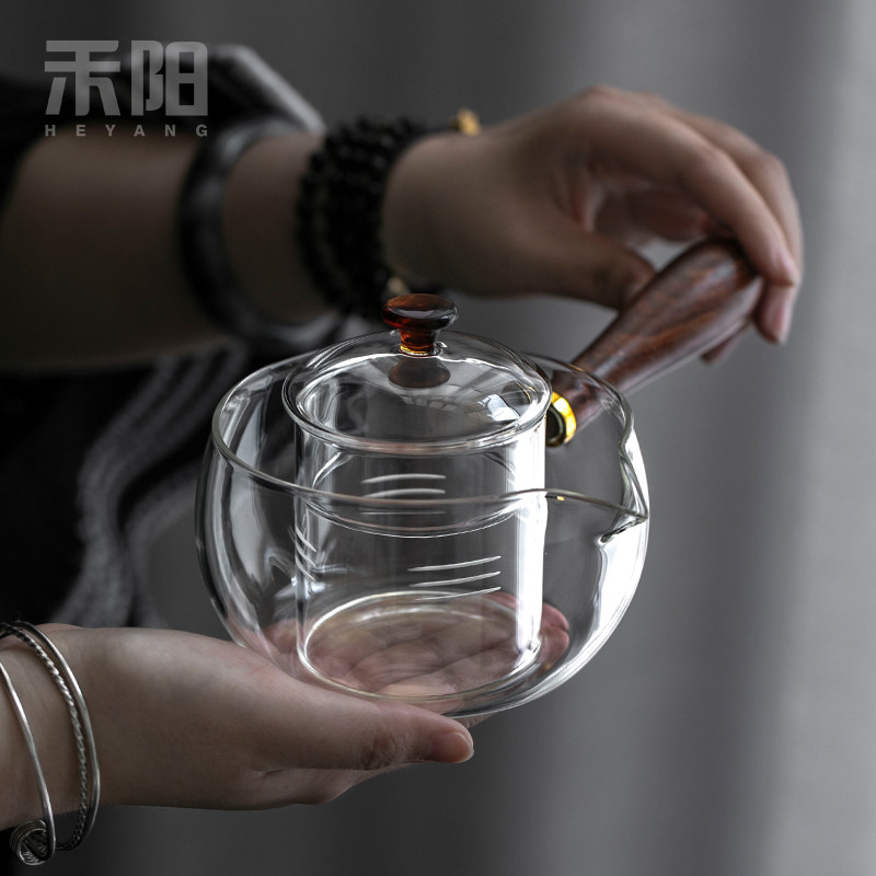 禾阳 小青柑玻璃泡茶壶普洱泡茶茶水分离花茶壶家用侧把煮茶器