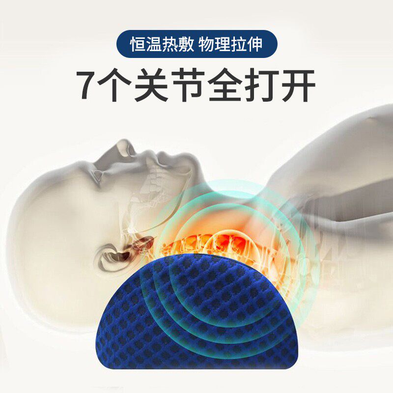 颈椎枕头修复睡觉专用加热劲椎病圆柱非牵引护脊椎助睡眠反弓矫正
