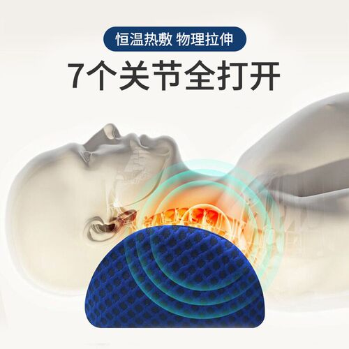 颈椎枕头修复睡觉专用加热劲椎病圆柱非牵引护脊椎助睡眠反弓矫正