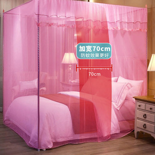 落地宫廷单开门通用可挂吊扇 卧室1.8m老式 蚊帐家用2021新款 免安装