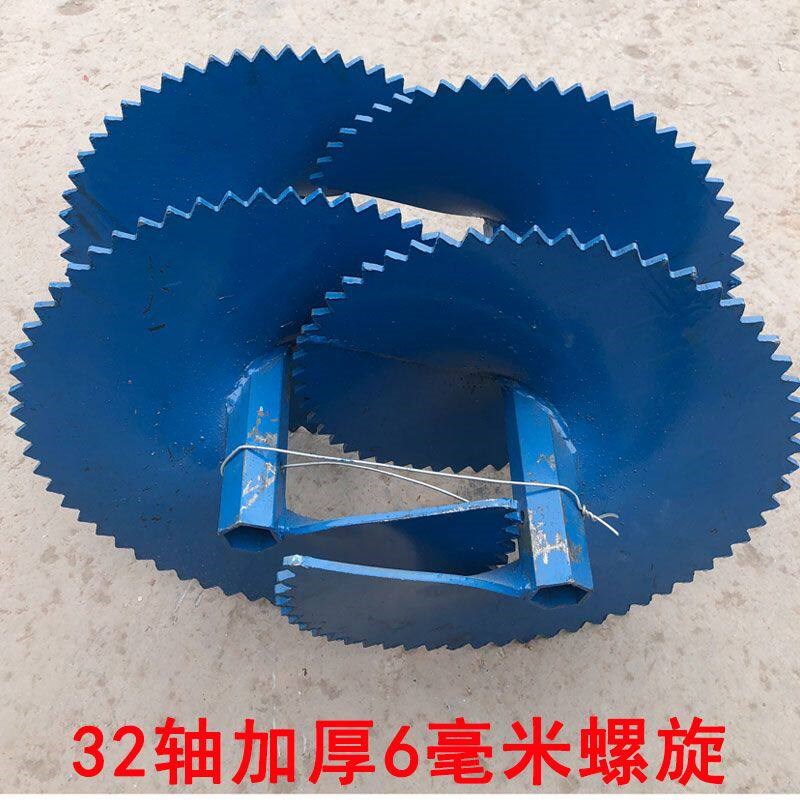 合盛开沟起垄器起垄培土微耕机配件加厚6毫米有齿螺旋开沟器 铁轮