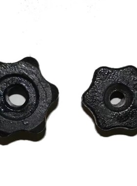 精选车床中心架专用梅花手柄 铸铁手柄 中心架配件CACY61406150 6