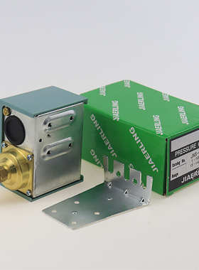 气动气压开关空压机气泵压力控制器SNS-C103/C106/C110/120/C130X