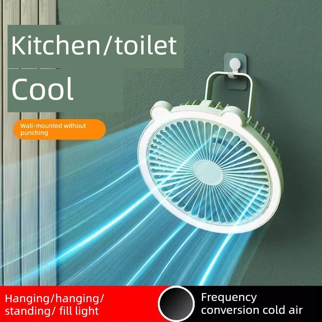 夏日厨房制冷厕所壁挂式电风扇不打孔不插电宿舍便携式静音挂式小