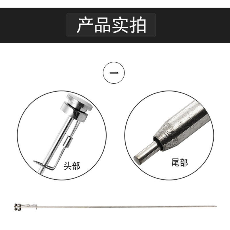 蒋氏传统牛用输精枪1代四代牛人工输精器械精液注射不锈钢输精针