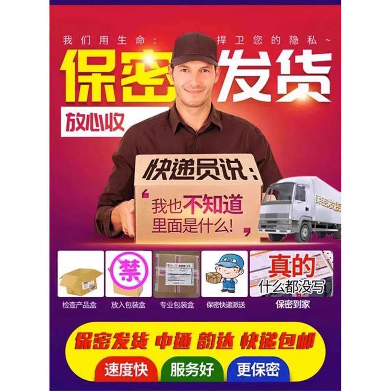男士夹腿抱睡女朋友大人偶娃娃人形绒布等身玩偶打洞插枕高级抱枕