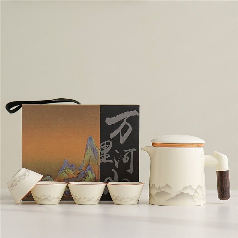 精选2025新款整套旅行茶具便携式户外车载快客杯陶瓷茶壶茶杯功夫,餐饮具,功夫茶具,淘宝优惠券,粉丝福利购,淘宝优惠卷