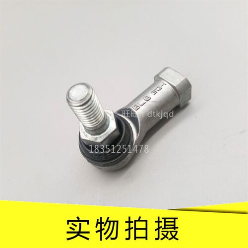 BL6D BL8D BL10D BL12D SRS9 SRS12M N 滑块 导轨 关节球轴承THK