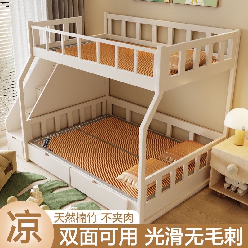 子母床夏季硬竹席学生宿舍单人床夏天上下床双面凉席子可折叠竹子