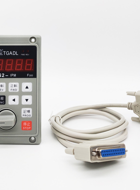 爱德利变频器F300面板MS2/AS2-IPM外接F302控制面板R型F310延长线