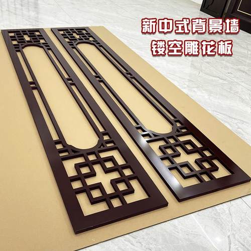 新中式电视背景墙装饰木格栅彷古镂空雕花板屏风隔断PVC花格花窗