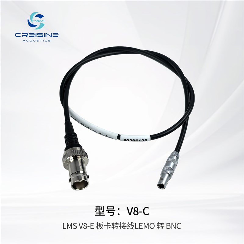 LMS数采V8-E板卡转接线 LEMO转BNC