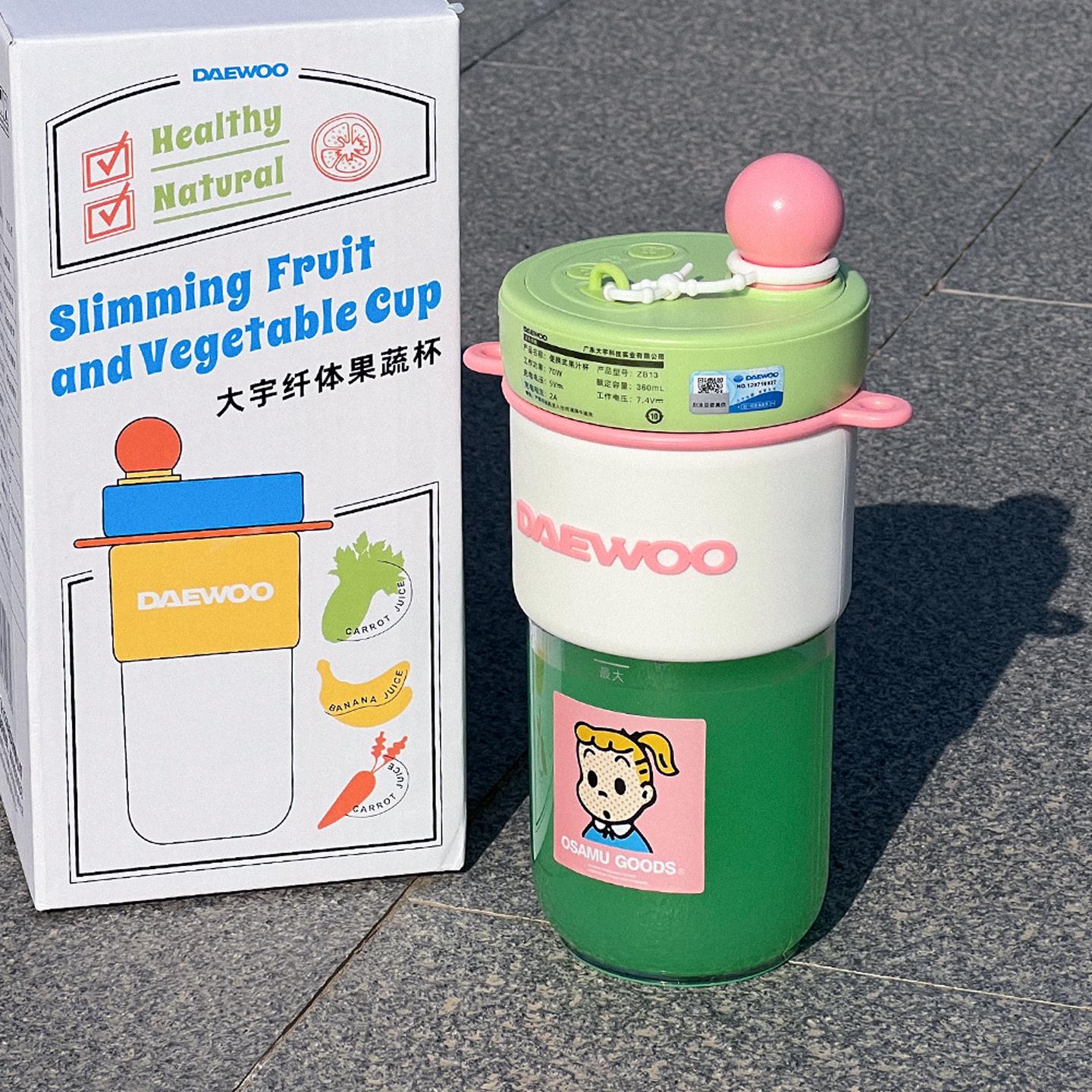 大宇榨汁机便携式果汁机榨汁杯小型迷你电动新款随身纤体果蔬杯