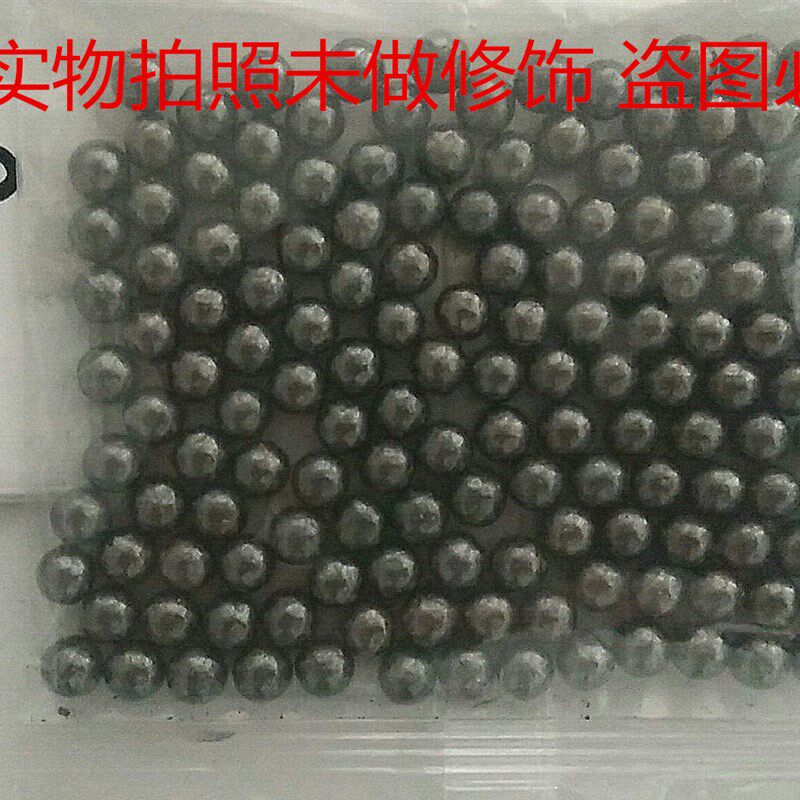 精密铅珠软铅粒配重用纯铅砂 实心铅丸3.25 3.5 4.0 4.25 4.5 5.0