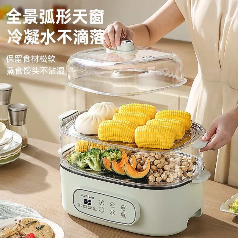精选多功能电蒸锅家用蒸煮炖一体锅加大容量二三层全自动蒸汽锅早